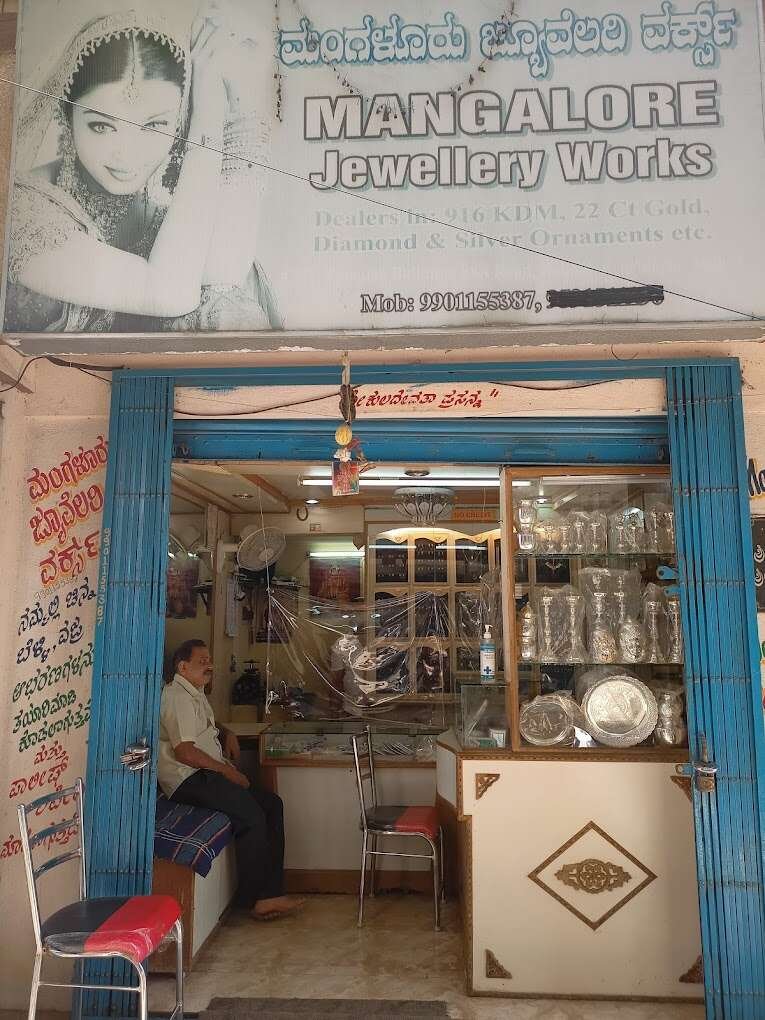 Mangalore Jewellery Works